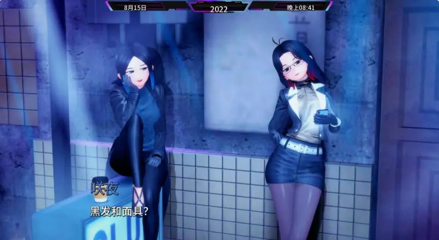 【PC/安卓/AI汉化/日系/SLG游戏/2.68G】爱偶 (Love Dolls) Ver0.21 AI汉化版 PC+安卓+日系SLG游戏+2.68G