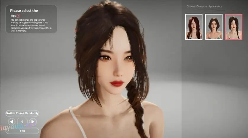 【PC/官中/互动/SLG游戏/13G】隔壁的美艳人妻 Ver1.7.9 官方中文版+互动SLG游戏+13G