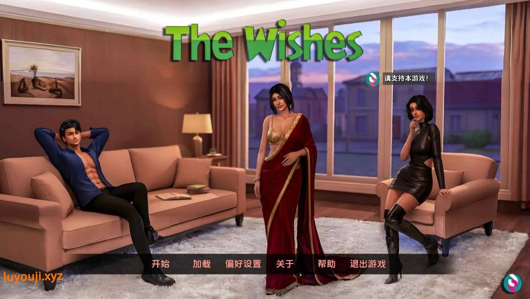 【PC/安卓/汉化/欧美/SLG游戏/4.23G】愿望 The Wishes Ver0.4 AI版+PC+安卓+欧美SLG游戏+4.23G