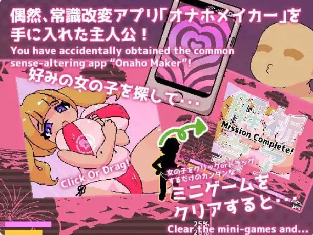 【PC/AI汉化/日式/RPG游戏/2.10G】 常识改写!海滩 PC+MAC AI汉化版+自带全回想+日式RPG游戏+2.10G-中文绅士游戏下载,黄游,色啊情手机游戏,绅士漫画,里番