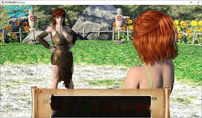 [SLG/动态]阿伦贾的冒险Alenja’s Adventures ver0.19 汉化版 PC+安卓1.6G