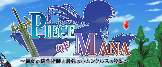 绅士游戏中的另类冒险：最弱炼金术师与最强人造人的物语 v1.1 汉化版 PC+安卓 RPG游戏-中文绅啊士游戏下载,黄游,色情手机游戏,绅士漫画,里番