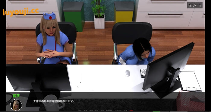 解锁医疗特别护理:v0.6.3 汉化版 PC+安卓 SLG游戏体验