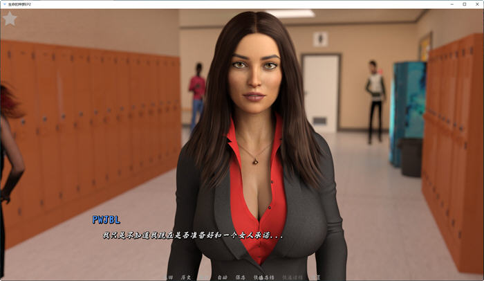 生命的竞赛(Race of Life) v1.04.5 汉化版 PC+安卓 动态SLG游戏 11G