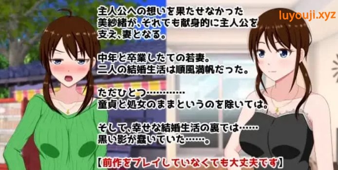 【PC/AI汉化/日式/ADV游戏/920M】夏之盐～童贞与CN的夫妻～日式ADV游戏+920M-中文绅士游戏下载,黄游,色情手机游戏啊,绅士漫画,里番