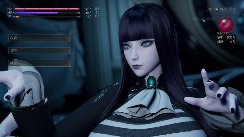 魔女的侵袭:库洛的房间 v0.50 官方中文版 3D回合ARPG游戏 3.3G