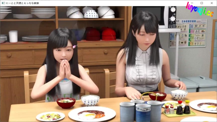 死宅天使与甜蜜之家/Dead house angel and sweet home（已更新至V1.32+集成温泉旅行等全DLCs+全回想+全CG）