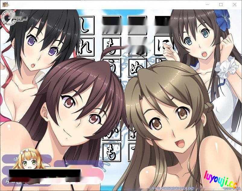 [拔作ADV/汉化]姐姐，今年夏天 AI汉化版+全CG存档[新汉化][1.5G/百度]