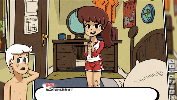 探索爱的边界——《爱慕之屋(The Lewdest House)》v0.2.25 汉化版 PC+安卓+作弊码 沙盒SLG游戏大揭秘