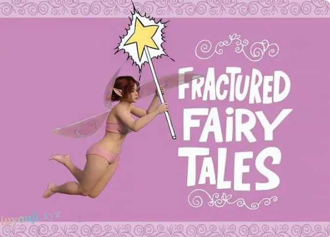 【PC/安卓/AI汉化/欧美/SLG游戏/1.84G】破碎的童话 (Fractured Fairy Tales) Ver0.9 AI汉化版 PC+安卓+欧美SLG游戏+1.84G-中文绅士游戏下载,黄游,色情手啊机游戏,绅士漫画,里番