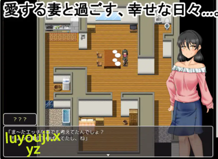 【PC/AI汉化/日式/RPG游戏/1.80G】 我的幸福≠她的幸福2 （僕の幸せ≠彼女の幸せ2） AI汉化版+全回想存档+日式RPG游戏+1.80G