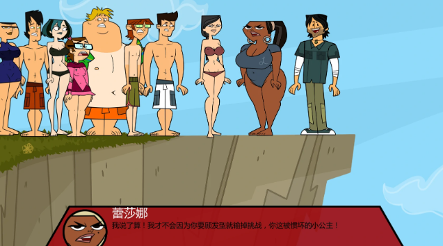 【PC/安卓/AI汉化/欧美/2D/SLG游戏/1.2G】坠落岛 (Total Degeneracy Island) Ver0.06x AI汉化版+PC+安卓+欧美2DSLG游戏+1.2G-中文绅士游戏下载,黄游,色情手机游啊戏,绅士漫画,里番