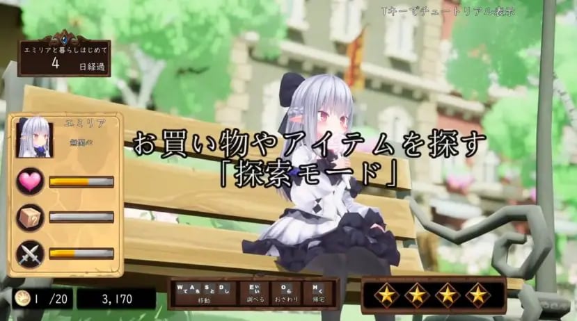 【PC/日系/3D/动作游戏/CV/991M】揉捏时间～在触摸之城与精灵一起生活吧～ (モミタイナ～おさわりシティでつるぺたエルフと暮らそう～) 日系3D动作游戏+CV+991M-中文绅士游啊戏下载,黄游,色情手机游戏,绅士漫画,里番