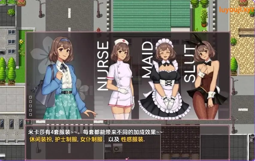 【PC/安卓/AI汉化/日式/RPG游戏/1.20G】 禁忌女儿们：生活片段 Ver1.0.2a 内嵌AI汉化步兵版+PC+安卓+日式RPG游戏+1.20G
