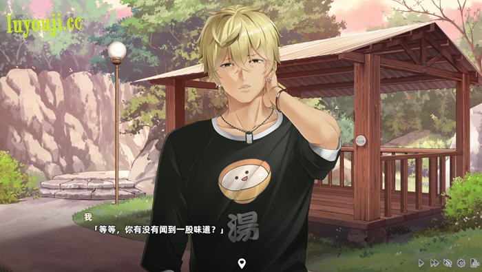 宝岛恋爱物语 STEAM官方中文语音版 恋爱冒险SLG游戏 3G