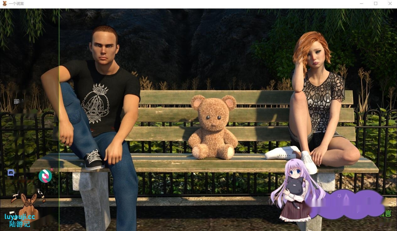 [SLG/汉化/动态] 一一个谎言 One Lie-0.11 PC+安卓汉化版2.6G-中文绅士游戏下载,黄游,色情手机游戏,绅士漫画,里啊番