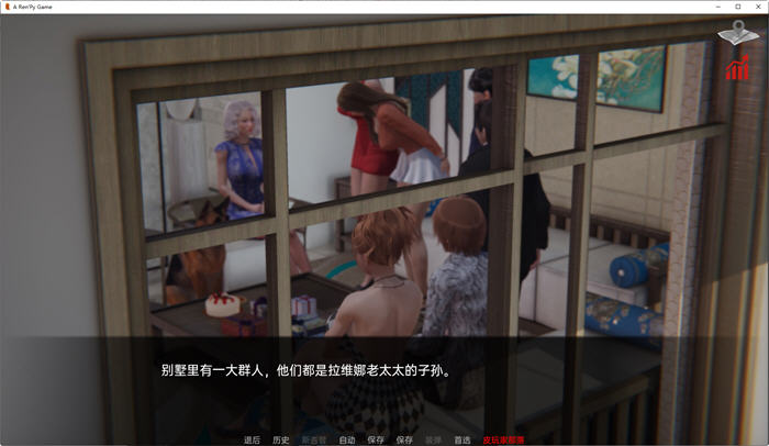 巴斯蒂安的家族秘密 v0.02.5 汉化版 PC+安卓 动态SLG游戏 1.2G