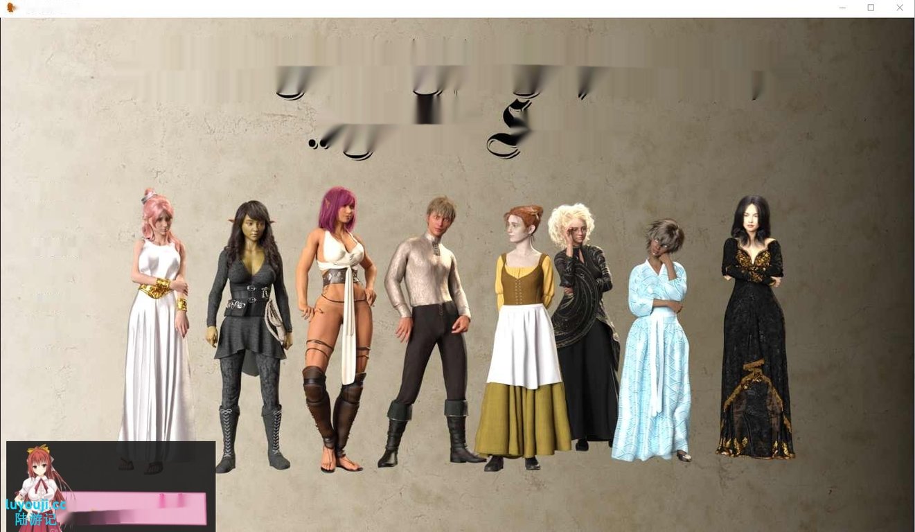 [SLG/中文] 外交艺术和爱情 The Art of Diplomacy and… love 0.11 PC+安卓汉化版1.5G-中文绅士游戏下载,黄游,色情手机游戏,绅士漫画,里啊番