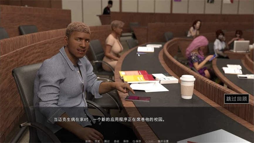 恋物3:兴趣探测器/Fetish Locator 3（已更新至V3.3.16+集成全DLCs）