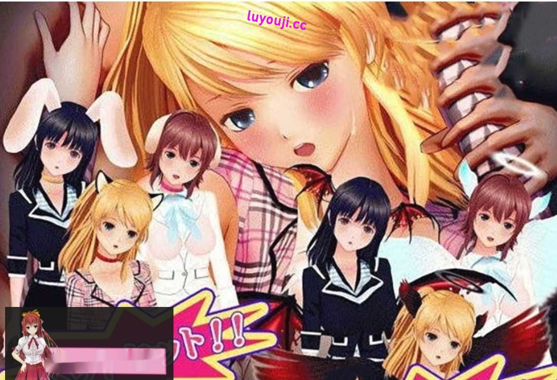 【3D互动SLG游戏 】身躯的契约书 精翻汉化版 2.2G-中文绅士游戏下载,黄游,色情手机游戏,绅士漫画啊,里番