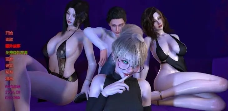 【PC/安卓/AI汉化/亚洲/3D/SLG游戏/3.21G】谜语 Ver1.0.5 AI汉化版+PC+安卓+亚洲3DSLG游戏+3.21G-中文绅士游戏下载,黄游,色情手机游戏啊,绅士漫画,里番