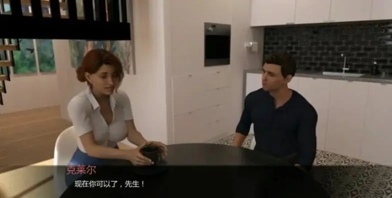 【PC/安卓/AI汉化/欧美/3D/SLG游戏/2.3G】焦虑不安 (Angst) Ver0.7 AI汉化版 PC+安卓+欧美3DSLG游戏+2.3G