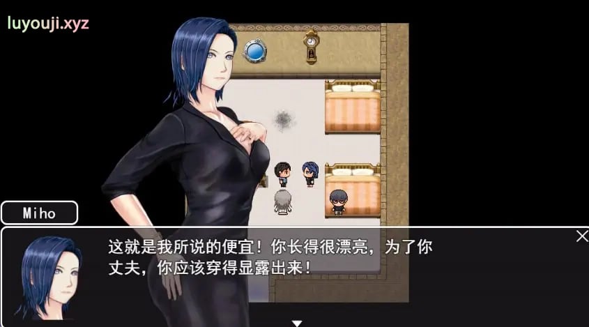 【PC/AI汉化/生存/RPG游戏/900M】娇妻无人岛～我与妻子的荒岛生活～（妻つま無人島～妻と私達の無人島生活～）Ver3.01 内嵌AI汉化版+生存RPG游戏+900M