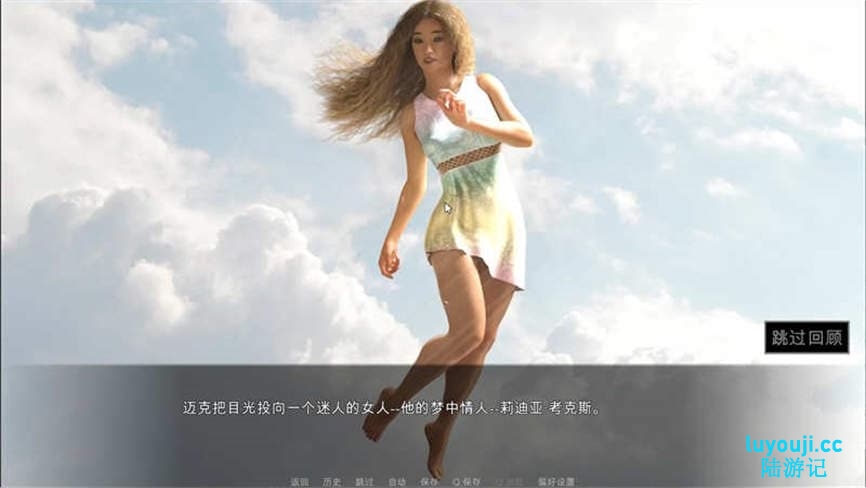 恋物3:兴趣探测器/Fetish Locator 3（已更新至V3.3.16+集成全DLCs）