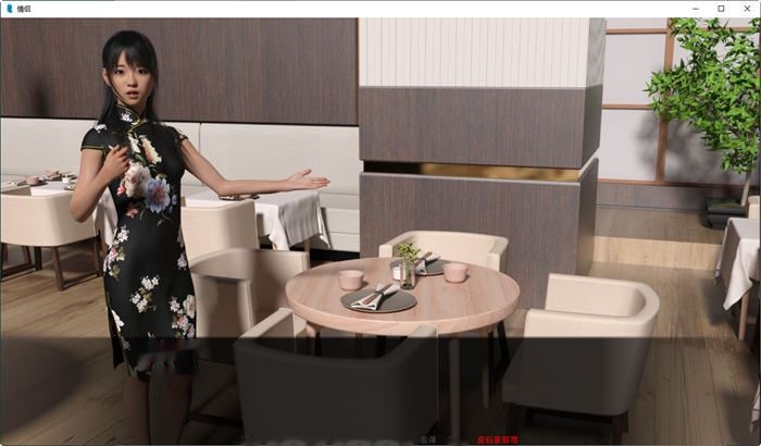 [欧美SLG/汉化] 情侣 夫妻 Couples v0.28 Special PC+安卓汉化版3.7G