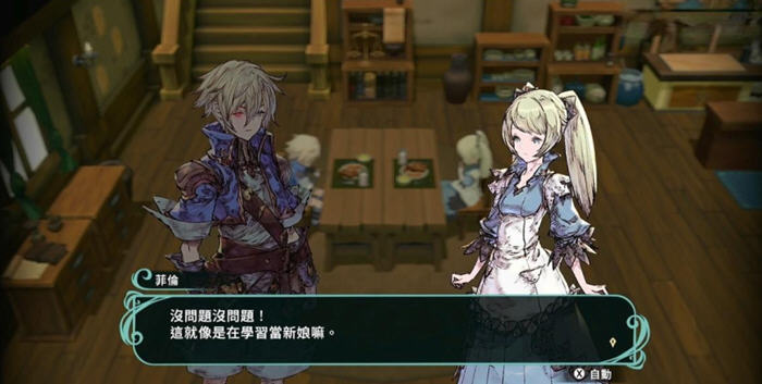 圣塔神记 v1.0.0 STEAM安卓中文移植版 RPG游戏 2.3G