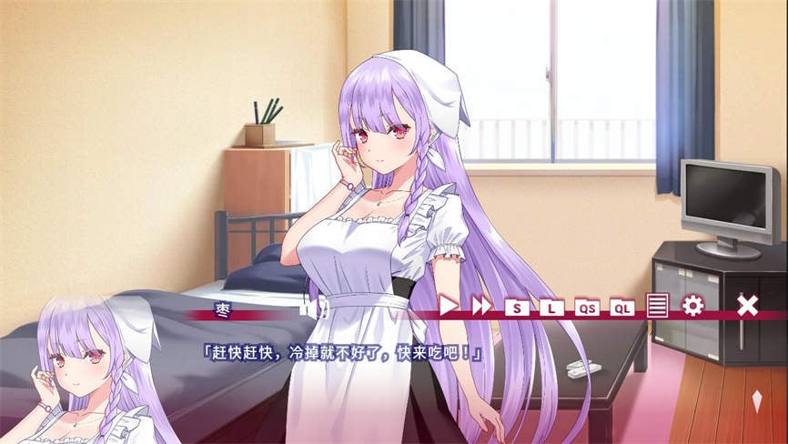 眼花缭乱:脑肌妖狐的恋爱奇谭/Natsume Ryoran（V250222+集成苍月狐刃+樱火封魔+Build.15530457升级档）