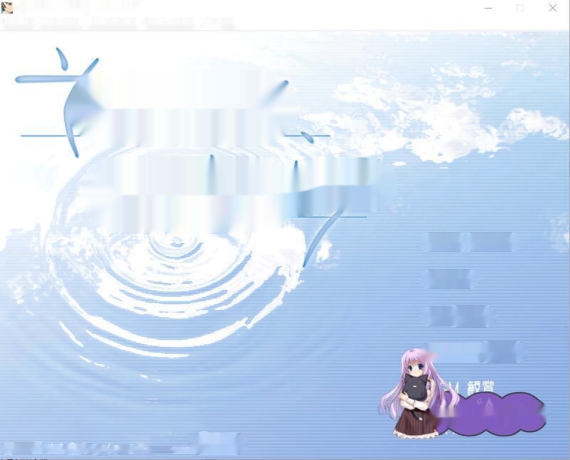 [ADV/汉化] 空之色、水之色 そらのいろ、みずいろAI汉化版+全CG回想★全CV 1.6G-中文绅士游戏下载,黄游,色情手机游戏,绅士漫画啊,里番