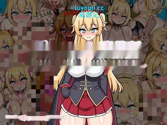 [探索RPG] 地下城堕落记 ダンジョン堕落記 AI汉化版 1.2G-中文绅士游戏下载,黄游,色情手机游戏,绅士漫画,里啊番