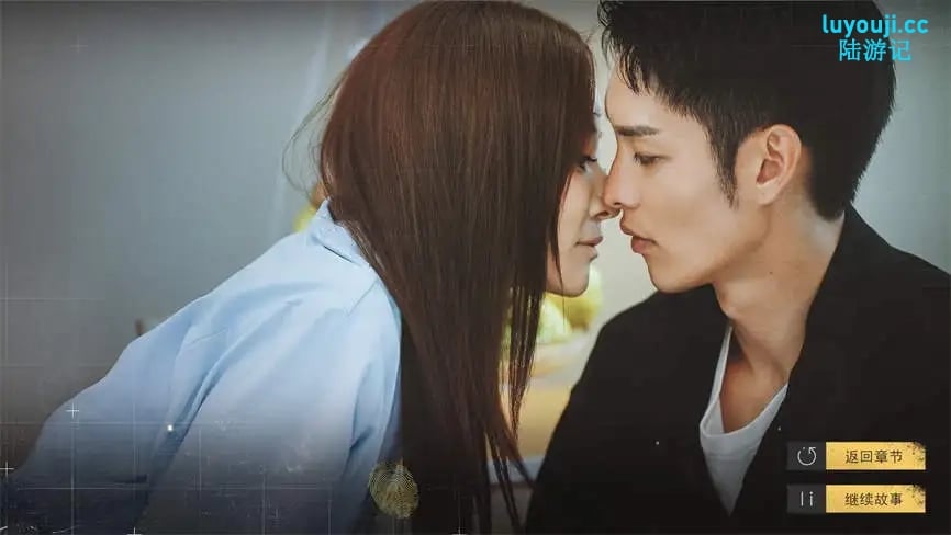 逆光迷途/Lost In Dark Light（V3560+集成Build.11076889升级档+中文语音）