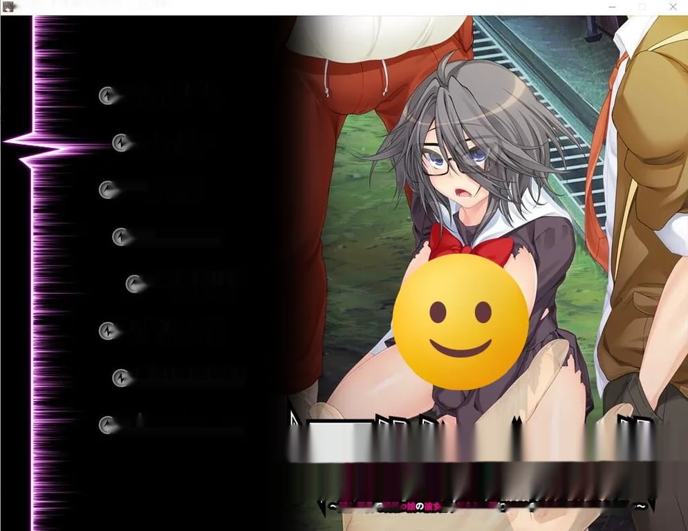 [ADV/汉化] NTR女友是被欺负的女孩 汉化版 1G