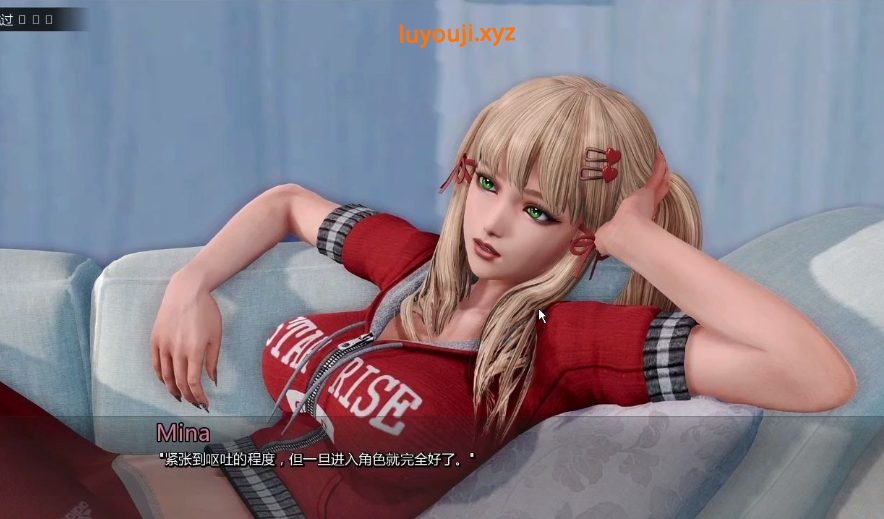 【PC/安卓/汉化版/SLG游戏/16.3G】康乃馨俱乐部 (Pale Carnations) Ch.4Up.6 精翻汉化版+PC+安卓+SLG游戏+16.3G