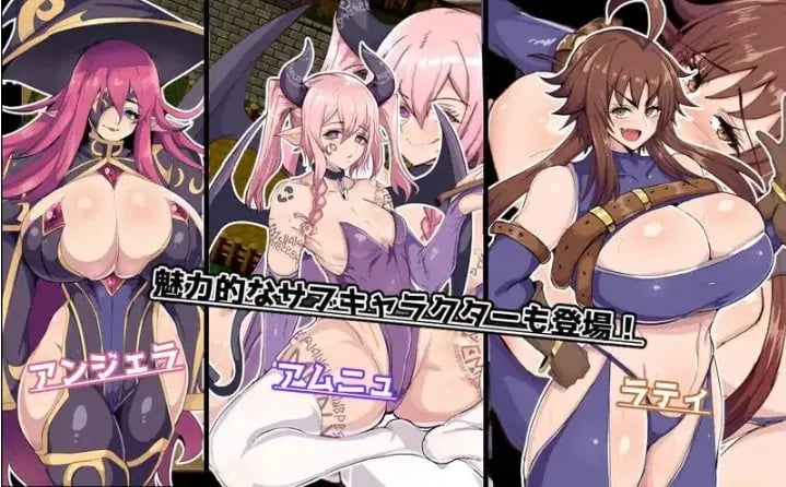 【PC/安卓/汉化版/1.4G/RPG】堕落精灵/催眠堕落的精灵(催堕のエルフ) ver1.4 云翻汉化版+PC+安卓+爆款RPG游戏+1.4G+补