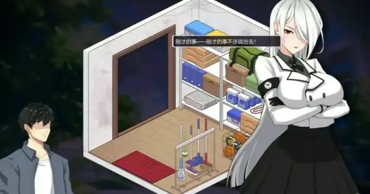 【PC/官中/爆款/SLG游戏/6.10G】 爱与生活：幸福学生 Ver2.1.4 官方中文步兵版 正式版+全DLC+爆款SLG游戏+6.10G