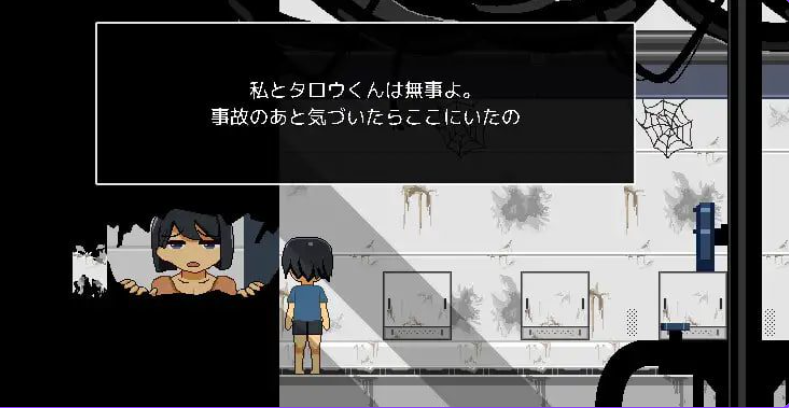 【PC/官中/日式/SLG游戏/130M】 迷失在太空废墟中的母亲（廃コロニーからの脱出）Ver1.4 Steam官中步兵版+存档+日式SLG游戏+130M