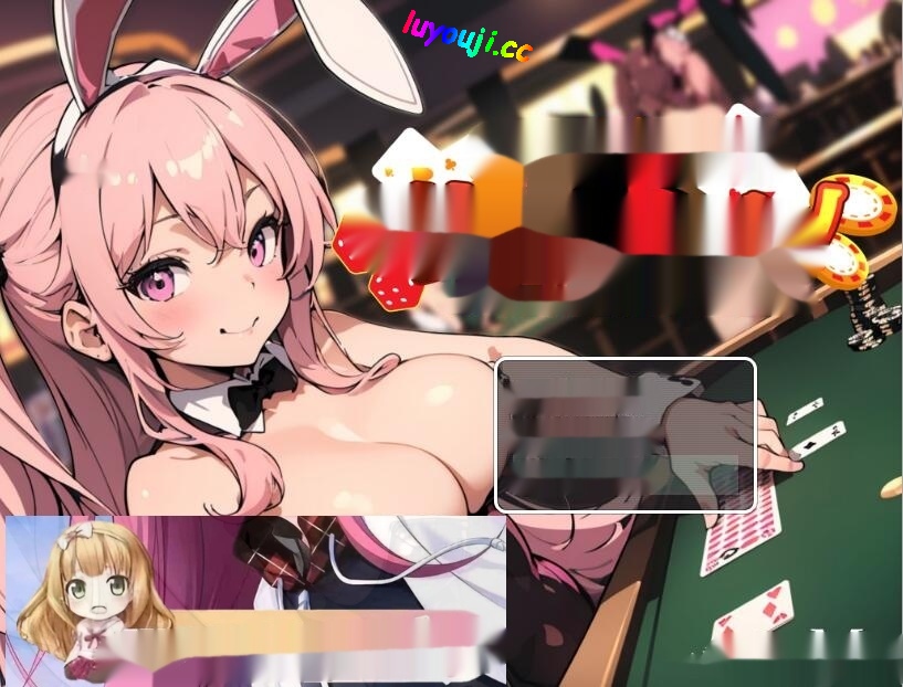 [RPG/中文] 抖M勇者与色诱魅魔赌场 PC+安卓汉化版 [多空/500M]-中文绅士游戏下载,黄游,色情手机游戏啊,绅士漫画,里番