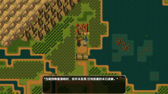 触手之书(The Book of Tentacles) v1.7.3.2 AI汉化版 PC+安卓 RPG游戏