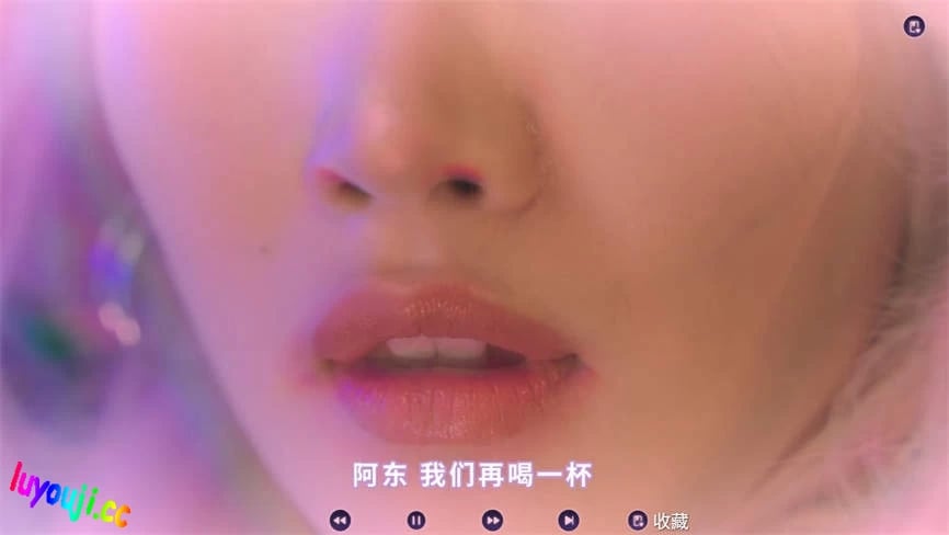 爱之初体验/First Love experience