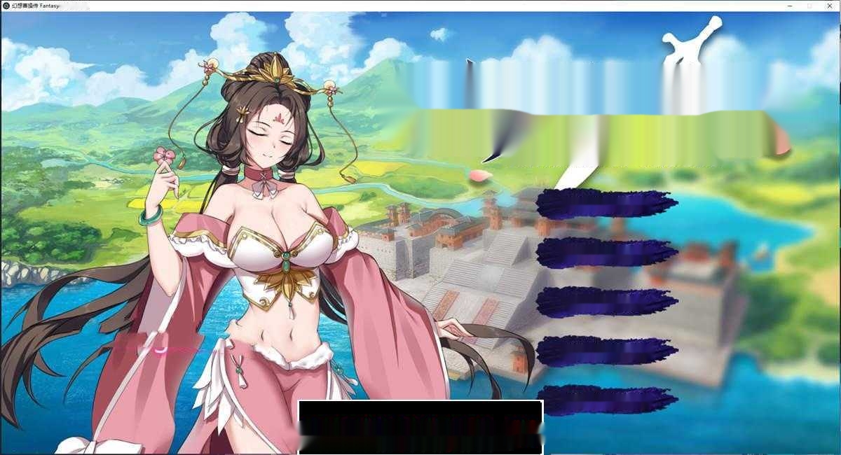 【卡牌策略SLG/中文/动态】幻想曹操传 豪华中文版+攻略【新作/中文语音/400M】-中文绅士游戏下载,黄啊游,色情手机游戏,绅士漫画,里番