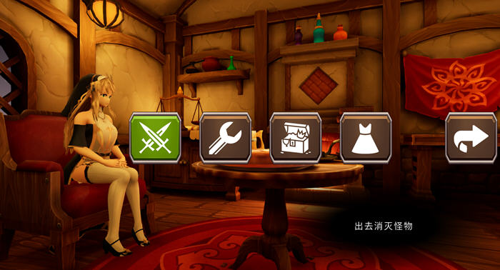 枪与退魔之流浪修女 v1.0 DL官方中文版 FPS射击游戏&新作 900M