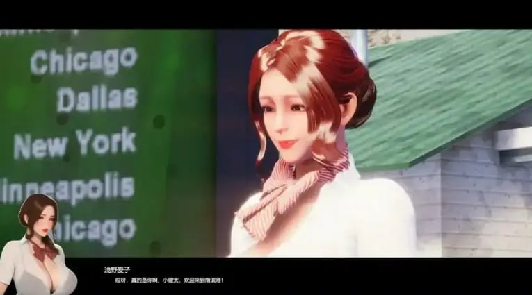 【PC/官中/3D/模拟经营/探索游戏/12.7G】夏日海滩 (Summer Beach) Ver1.09 Steam官中步兵版+3D模拟经营探索游戏+12.7G