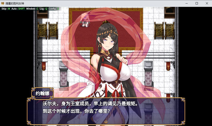 煌星的胜利女神 v1.0.2 官方中文版 ARPG游戏&新作 3.2G