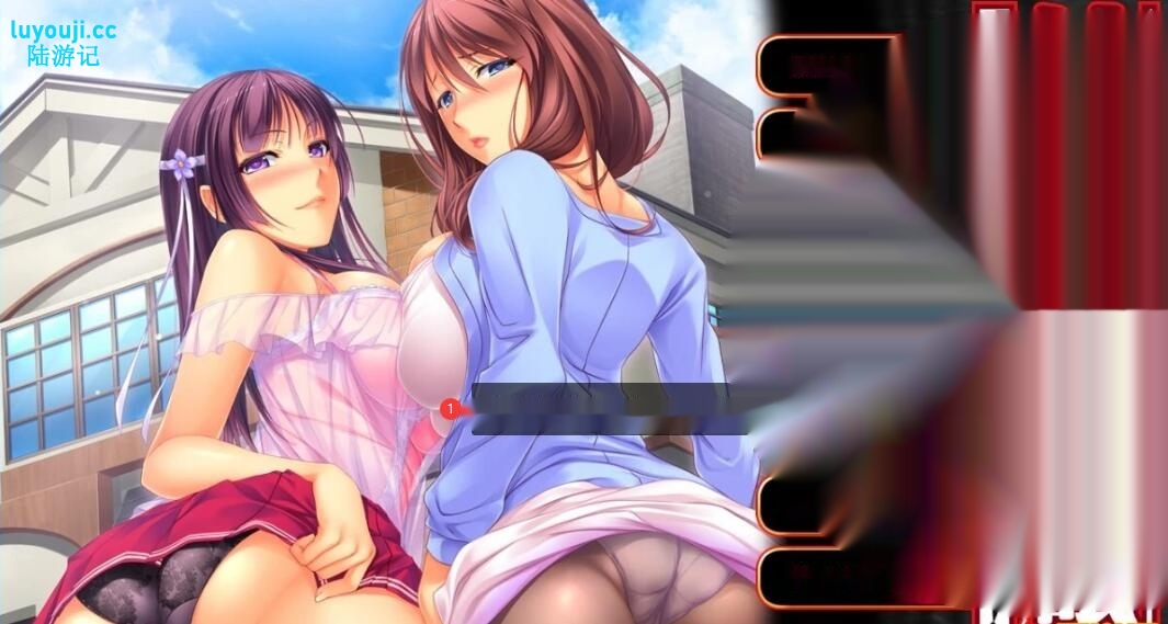 [电脑] 【PC/2D/ADV/汉化】姐姐W催○～鬼畜寝取～ AI汉化版+存档【1.2G】