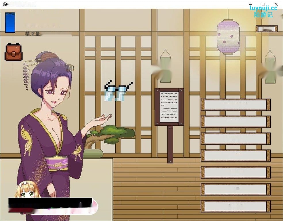 [像素互动SLG/中文/动态]浴室 – 在乡下的公共澡堂，可以轻松与陌生人共浴和交流 官方中文啊版+存档[新作][5.7G/百度]-中文绅士游戏下载,黄游,色情手机游戏,绅士漫画,里番