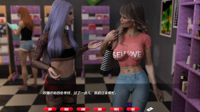 ### 探索神秘邻居的奥秘——淘气邻居(Naughty Neighbours) v0.51 汉化版 PC+安卓 动态SLG游戏
###