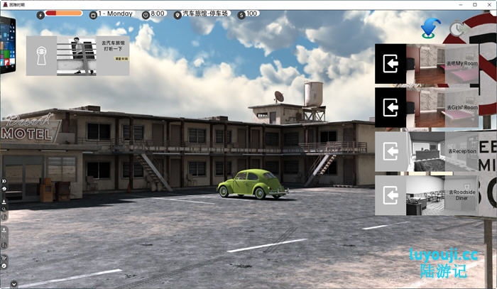 探索人生的挑战与选择【苦难时期 v0.60.1 官方中文版 PC+安卓 沙盒动态SLG游戏 4.5G】
